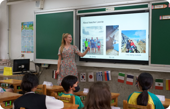 日本鹿兒島下水流小學