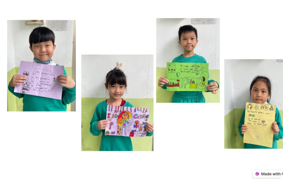 日本鹿兒島下水流小學