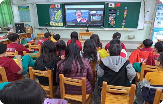 台日視訊交流(五年一班)