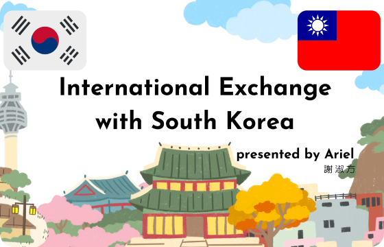 韓國釜山Haksa小學